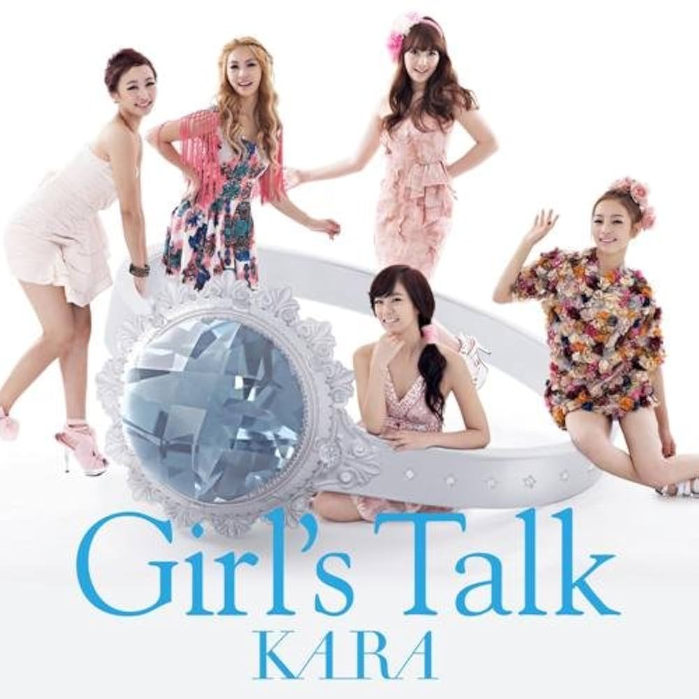 Amazon.co.jp: ガールズトーク(初回盤B)(フォトブック付